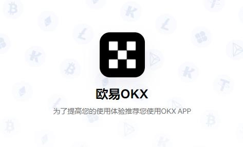 欧洲期货交易所app看这里
