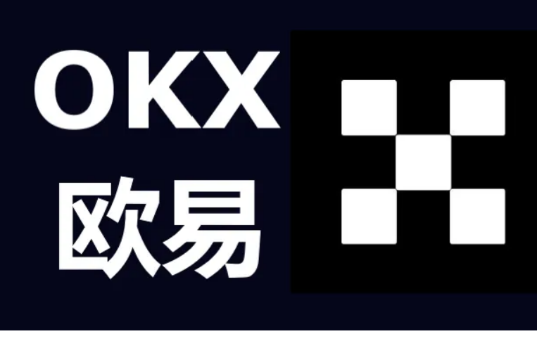 从下载到使用：USDT交易所安卓客户端全解析——安全、合规与实操指南-轻松搞定