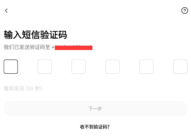 2025易欧ok交易所app v6.125.0 安卓最新版 第8张 2025易欧ok交易所app v6.125.0 安卓最新版 第8张